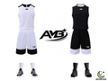 AMB Dual Lite Basketball Wendetrikotsatz – Schwarz/Weiß | 12er Set inkl. Hosen